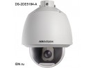 IP-камера купольная поворотная скоростная DS-2DE5184-A