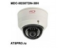 IP-камера купольная уличная антивандальная MDC-i8230TDN-30H