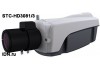 Корпусные HD-SDI телекамеры Smartec