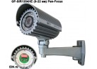 Видеокамера корпусная уличная GF-SIR1354HE (9-22 мм) Pan-Focus
