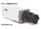 Видеокамера сетевая (IP камера) STC-IPM3097A/1