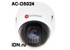 IP-камера поворотная скоростная AC-D5024