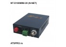 Комплект оптический приемник-передатчик видеосигнала NT-D100MINI-20 (N-NET)