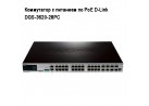     PoE D-Link DGS-3620-28PC