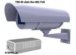  IP- -90 (Apix Box M5) PoE 