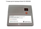 Пульт селекторной связи Getcall GC-3002GSM