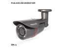 Видеокамера AHD корпусная уличная Proto AHD-2W-SN20V212IR