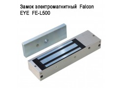    Falcon EYE  FE-L500 