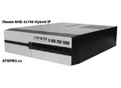  AHD 4-  AHD 4100 Hybrid IP 