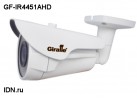 Видеокамера AHD корпусная уличная GF-IR4451AHD