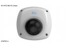 IP-камера купольная RVi-IPC31MS-IR (2.8мм)