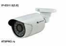 IP-камера корпусная уличная IP-E011.0(3.6)
