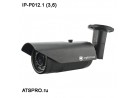 IP-камера корпусная уличная IP-P012.1 (3,6)