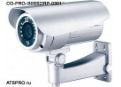 IP-камера корпусная CO-PRO-i30SS2IRP-0301
