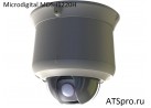 Купольная поворотная скоростная IP-камера Microdigital MDS-i1220H