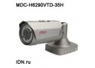 Видеокамера HD-SDI корпусная уличная MDC-H6290VTD-35H