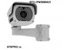 IP-камера корпусная уличная STC-IPM3698A/3