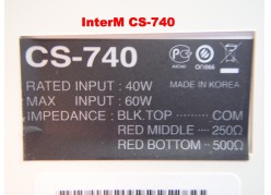 Звуковая колонна Inter-M CS-740