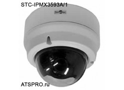   (IP ) STC-IPMX3593A/1 