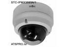 Видеокамера сетевая (IP камера) STC-IPMX3593A/1