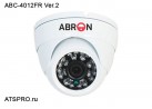 Видеокамера AHD купольная ABC-4012FR Ver.2