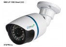 IP-камера корпусная уличная МВК-LIP 1080 Street (3,6)