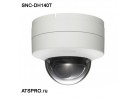 IP-камера купольная антивандальная SNC-DH140T