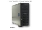  32- SIH05P SecurOS-IVS-DVR-Hybrid-Professional-16/16