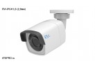 IP-камера корпусная уличная RVi-IPC41LS (2,8мм)