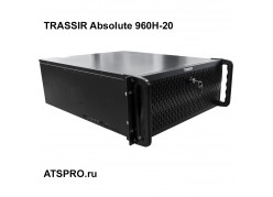   20- TRASSIR Absolute 960H-20 