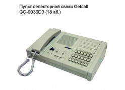    Getcall GC-9036D3 (18 .)