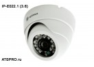 IP-камера купольная IP-E022.1 (3.6)