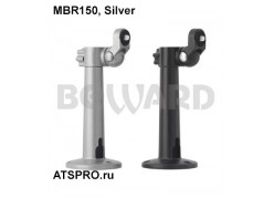    MBR150, Silver 