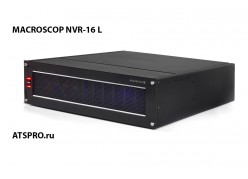 IP- 16- MACROSCOP NVR-16 L 