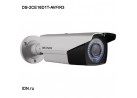Видеокамера TVI корпусная DS-2CE16D1T-AVFIR3