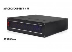 IP- 4- MACROSCOP NVR-4 M 