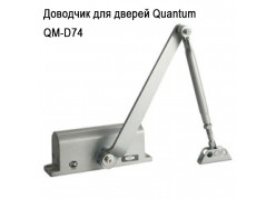    Quantum QM-D74 