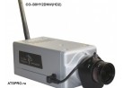 IP-камера корпусная CO-i30HY2DNW(HD2)