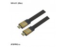 Кабель HDMI 1.4, А-А (вилка-вилка) WH-411 (20m)
