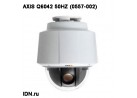 IP-камера купольная поворотная AXIS Q6042 50HZ (0557-002)
