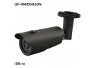 Видеокамера корпусная уличная цветная GF-IR4353HSDN