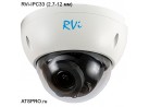 IP-камера купольная уличная антивандальная RVi-IPC33 (2.7-12 мм)