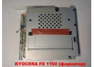 302H594010 - Плата форматтера Kyocera FS-1100