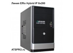   8-  Effio Hybrid IP 8200 ( ) 