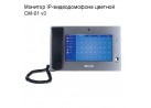 Монитор IP-видеодомофона цветной BAS-IP CM-01 v3
