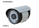 IP-камера корпусная GF-IPIR4353MP2.0