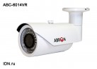 Видеокамера AHD корпусная уличная ABC-6014VR