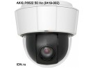 IP-камера купольная AXIS P5522 50 Hz (0419-002)