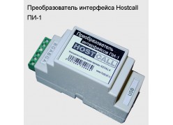   Hostcall -1 ( )