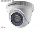 Видеокамера TVI купольная уличная DS-2CE56C2T-IR (6.0)